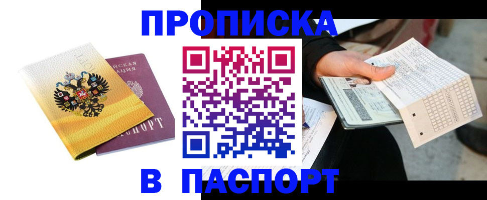 форма 3 в Верхнем Тагиле